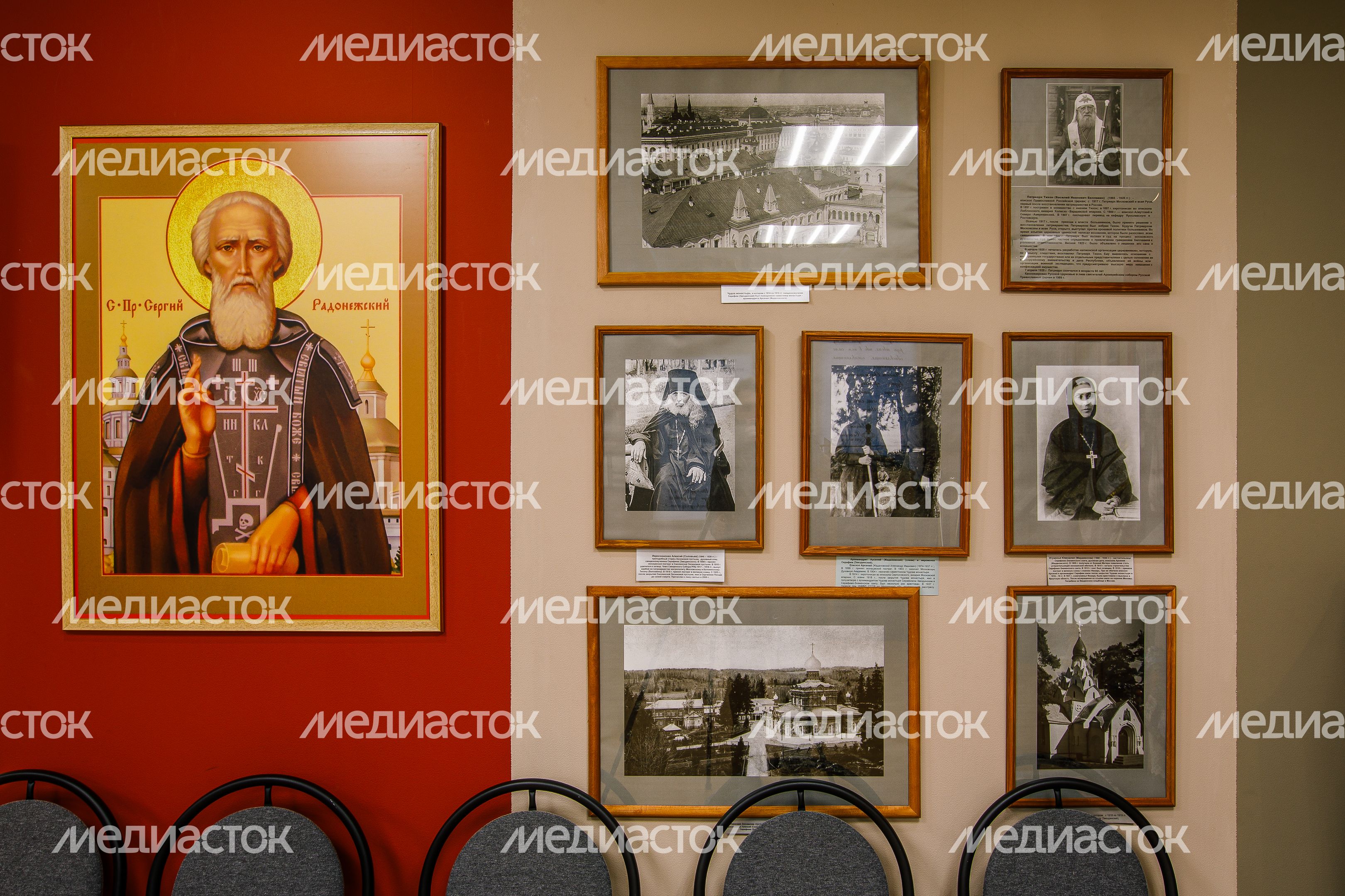 Дмитровский кремль. Дом-музей священномученика Серафима Звездинского Дмитровский кремль. Дом-музей священномученика Серафима Звездинского