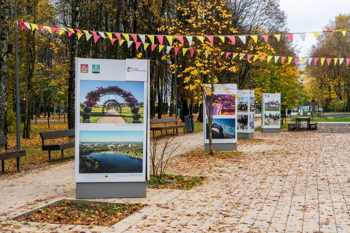 Городской парк культуры и отдыха Солнечногорска осенью