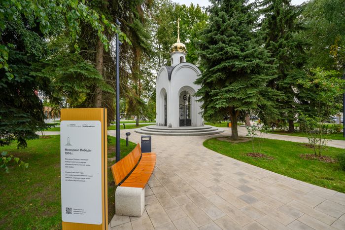 Часовня на площади Победы в Ногинске Богородского округа
