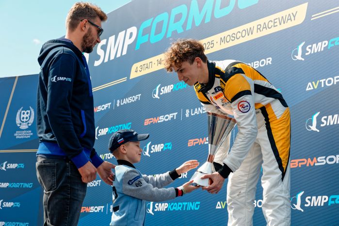 VI этап российской серии кольцевых гонок на автодроме Moscow Raceway