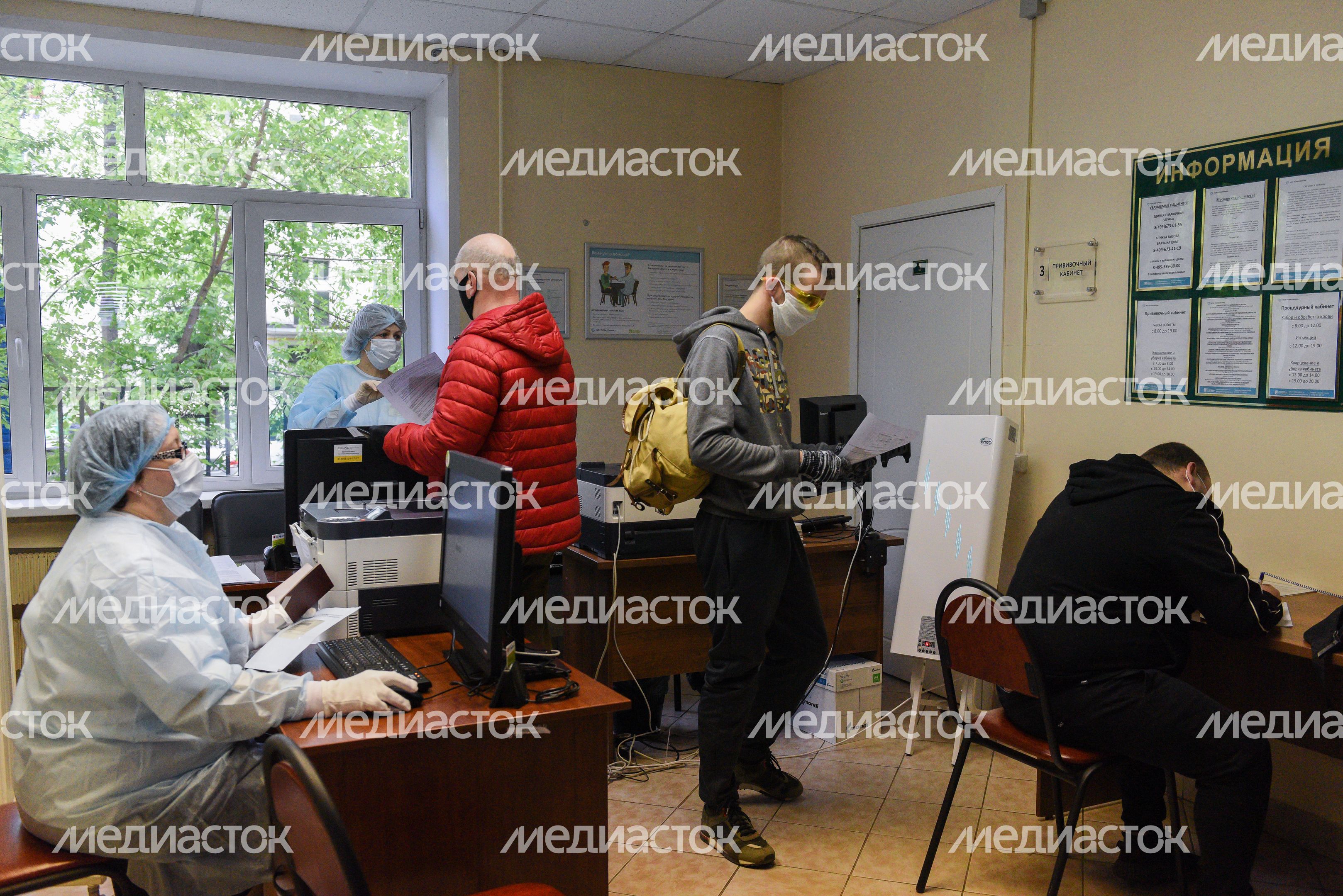 Сдача анализов на антитела к Covid‑19 в Москве