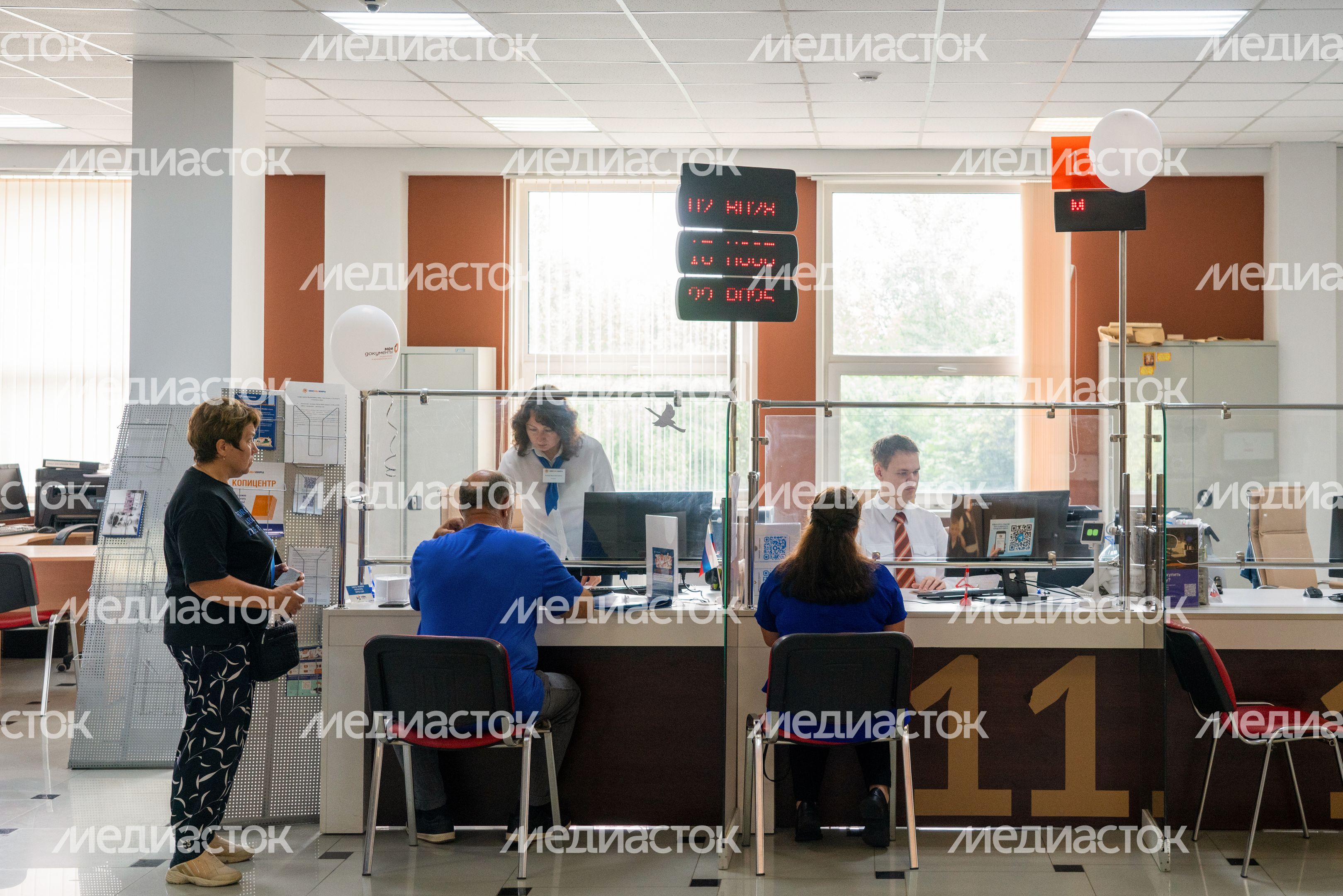 Представительство МосОблЕИРЦ в отделении МФЦ «Мои документы» в Наро-Фоминске Представительство МосОблЕИРЦ в отделении МФЦ «Мои документы» в Наро-Фоминске