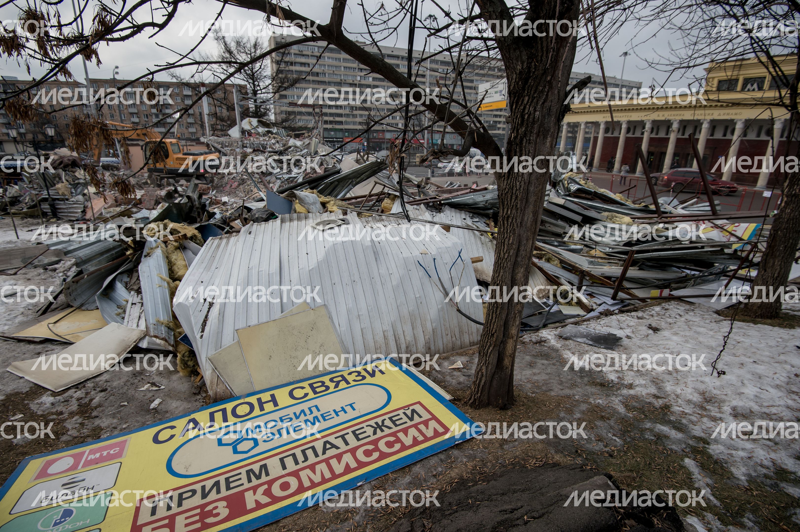 Снос самостроя у станции метро Динамо в Москве