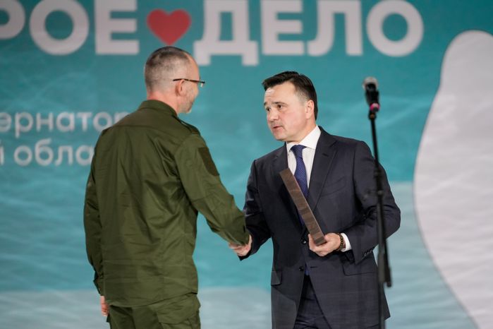 Матери бойцов СВО встретились с сыновьями на церемонии вручения премии "Мы рядом. Доброе дело"