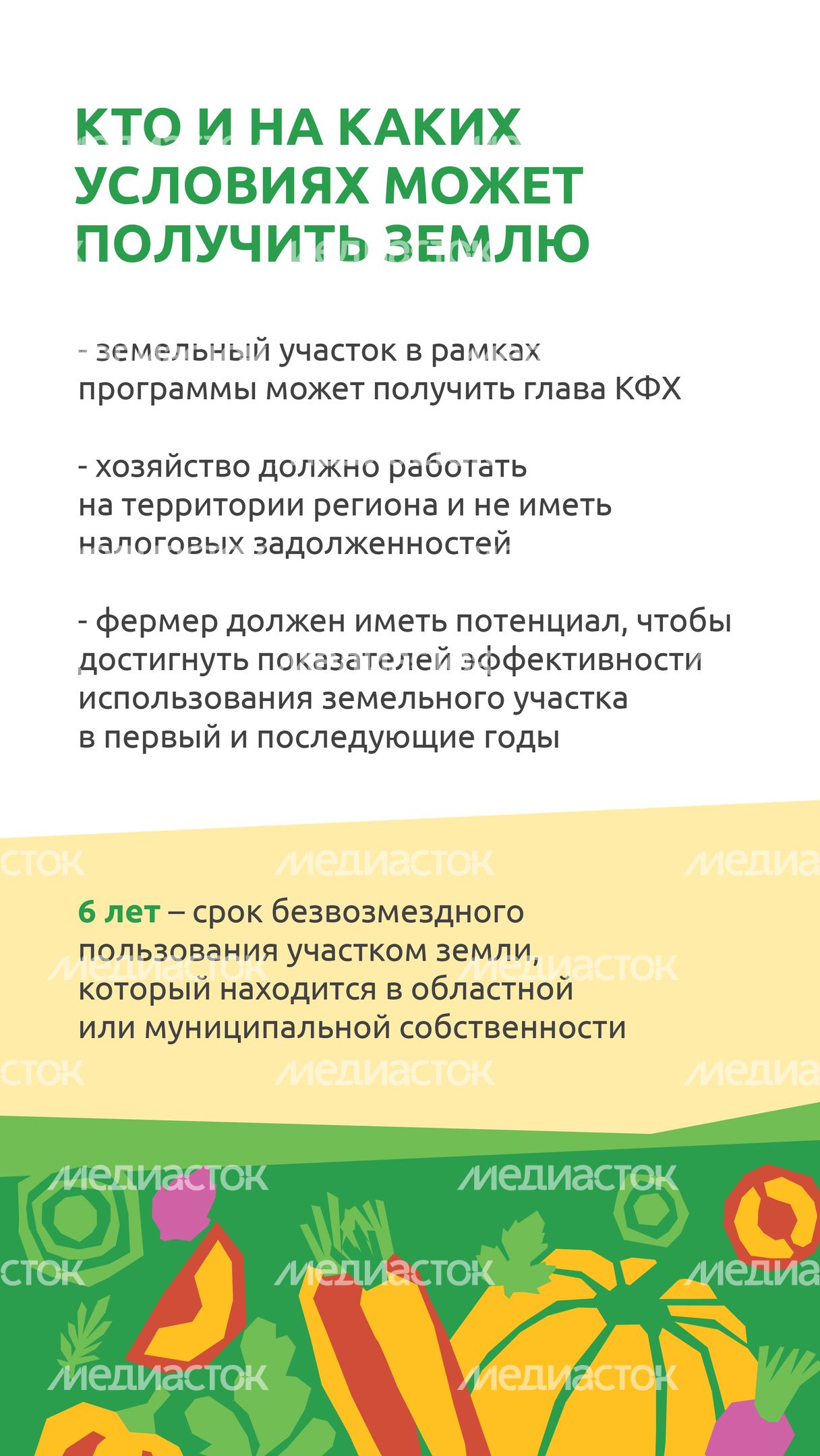 _Подмосковье 10г_-05.jpg