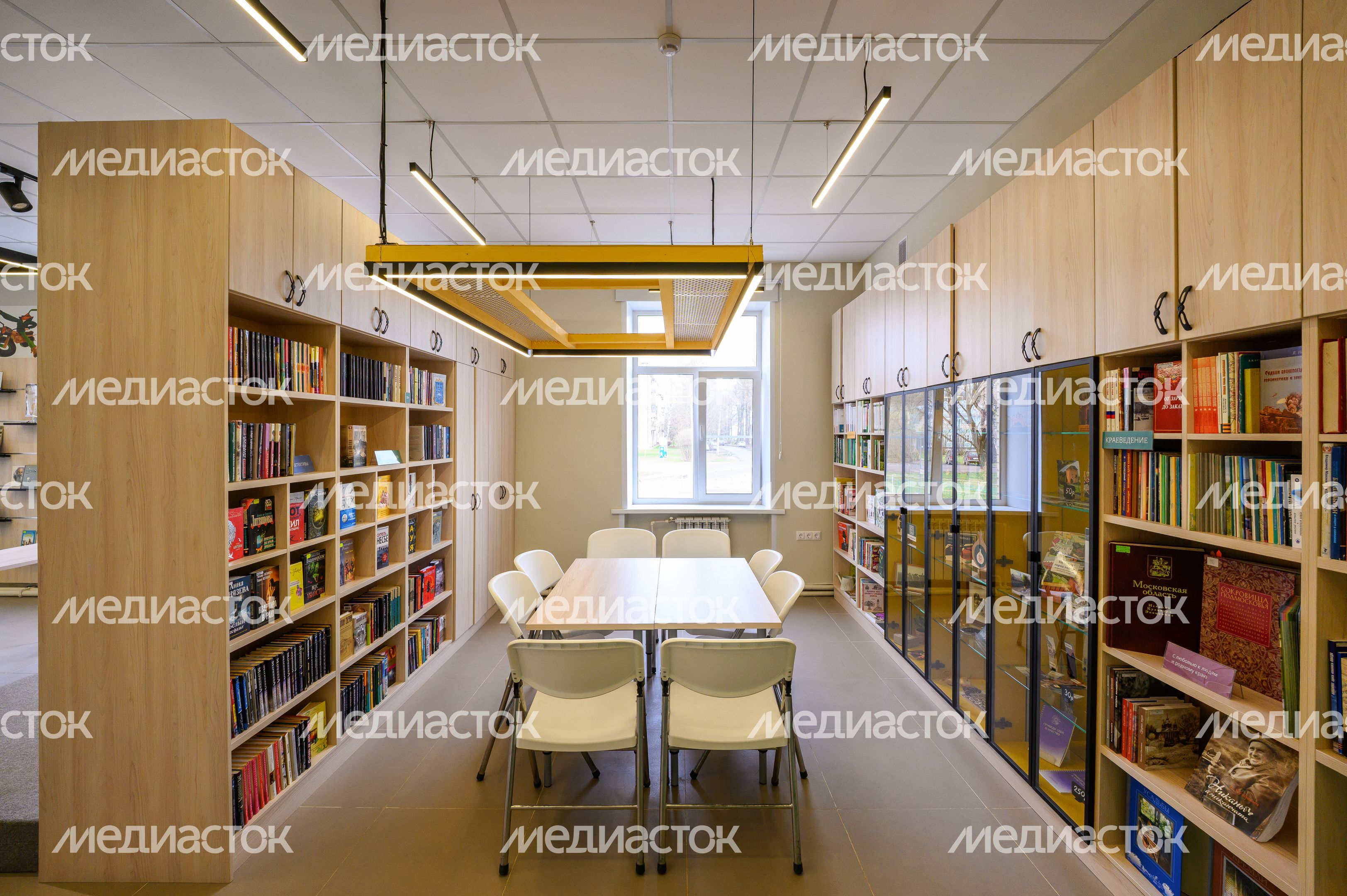 Непецинская сельская библиотека после ремонта в округе Коломна