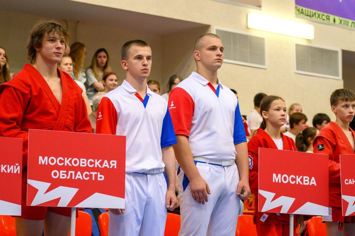 Турнир по самбо на XIII Летней Спартакиаде учащихся России в Мытищах