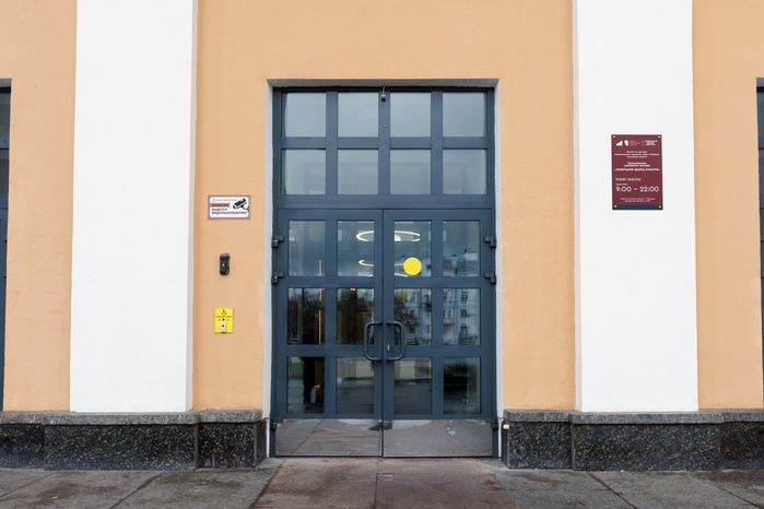 Вывеска Люберецкого дворца культуры оформлена в едином стиле проекта «Умный ДК»