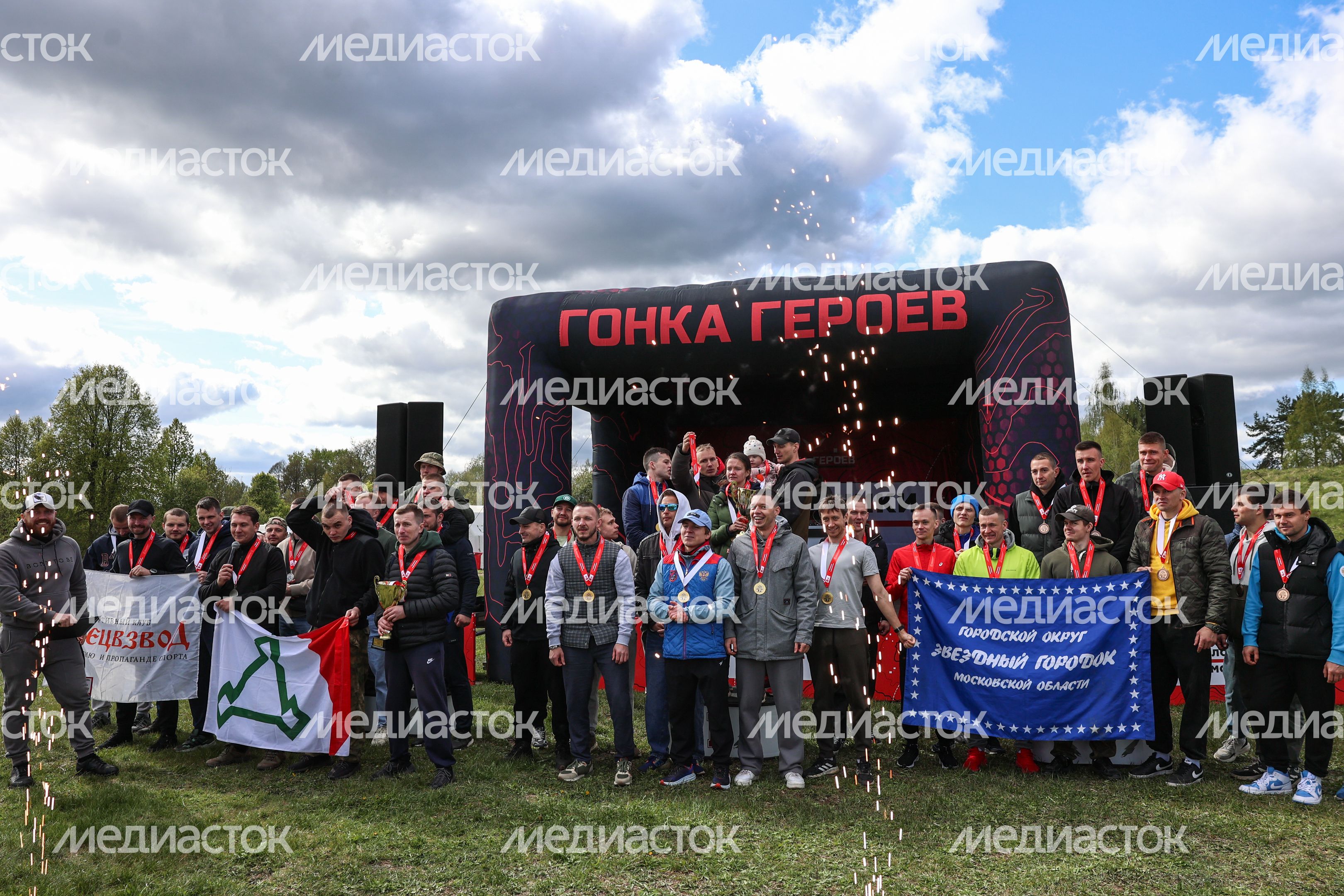 Гонка "Наследники Победы" собрала около 1500 участников Гонка "Наследники Победы" собрала около 1500 участников