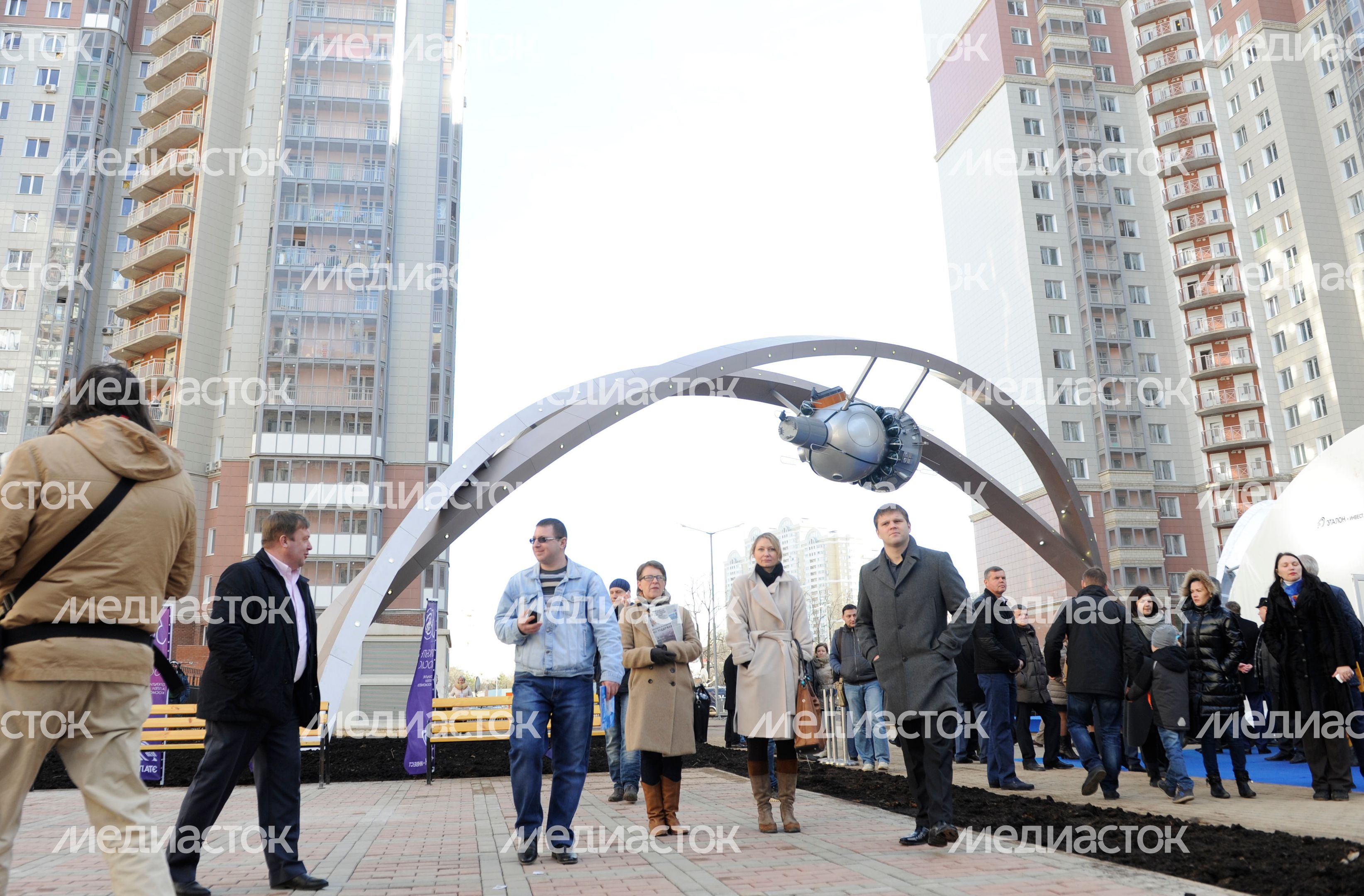Открытие Аллеи Космонавтов в Красногорске Открытие Аллеи Космонавтов в Красногорске