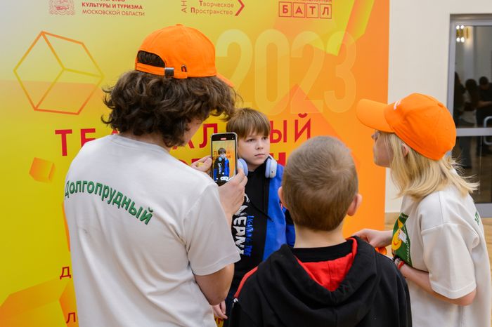 Балашиха. Конкурс «Театральный поединок» 12 ноября 2023 г.
