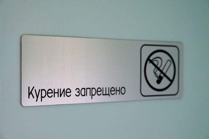 Подъезд многоквартирного дома №27 на улице Ашхабадской после капитального ремонта