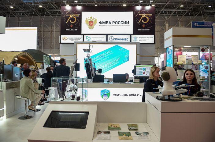 Международный военно-технический форум «Армия-2022»