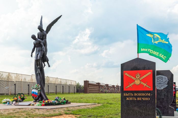 Мемориал "Вечная память всем павшим в боях за Отечество" на Лемешовском кладбище в г.о. Подольск