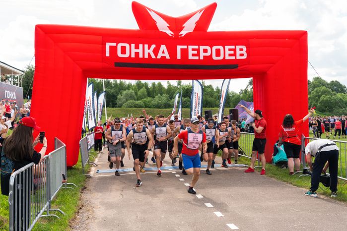 Гонка героев на полигоне Алабино собрала 1,5 тыс. человек