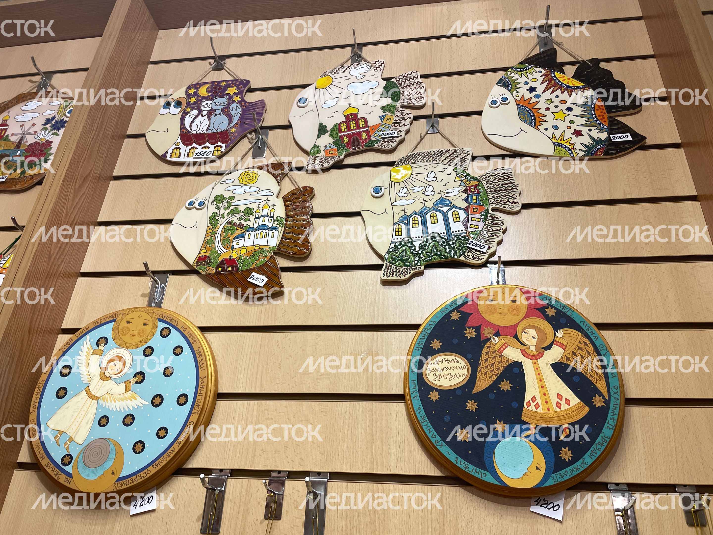 Екатерининский ставропигиальный мужской монастырь Екатерининский ставропигиальный мужской монастырь