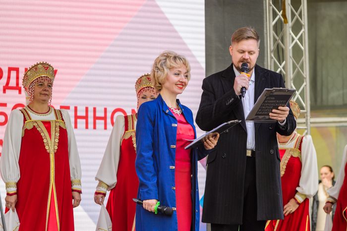 Видное. День города