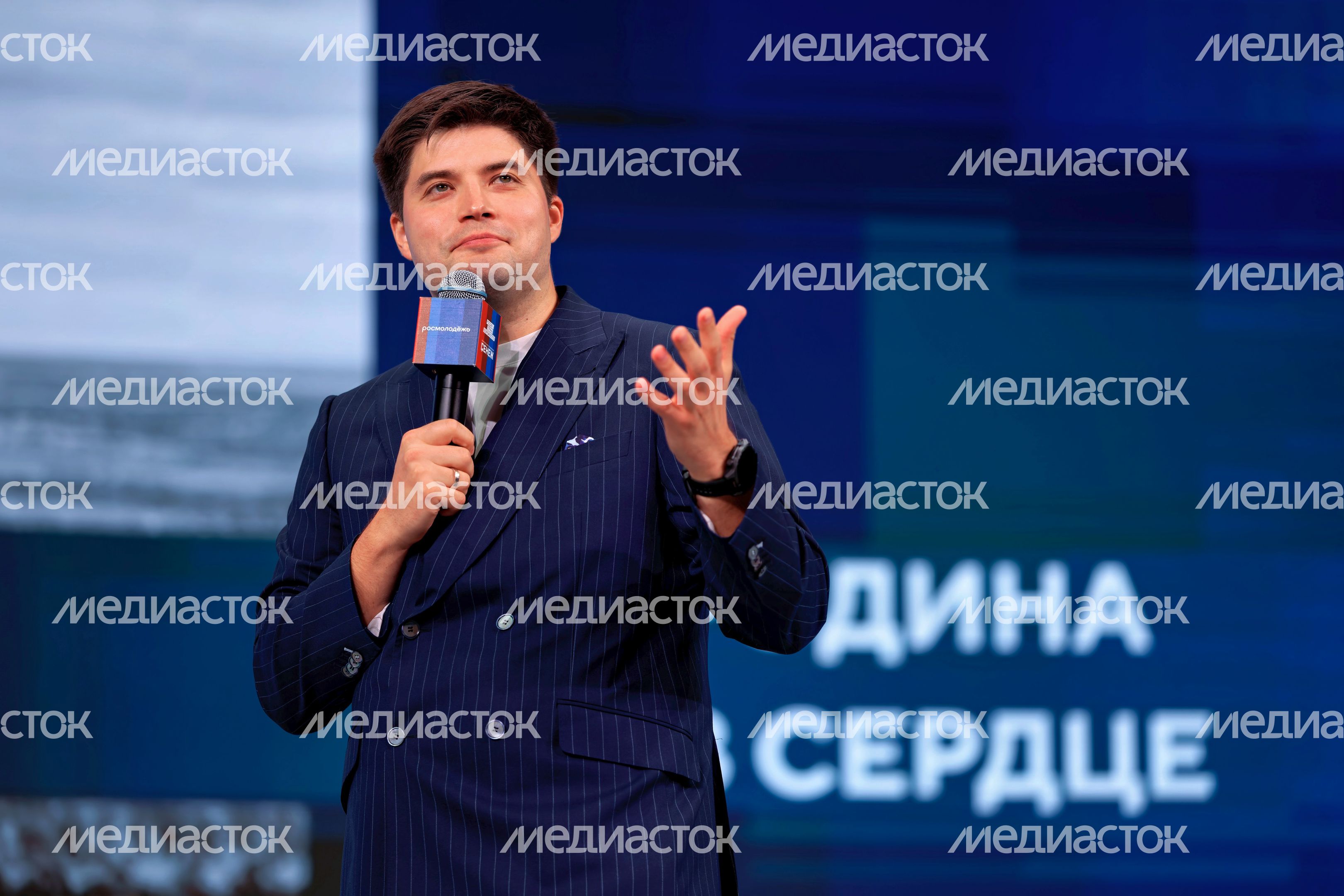 Торжественное закрытие форума «Территория смыслов» 2026 в Солнечногорске