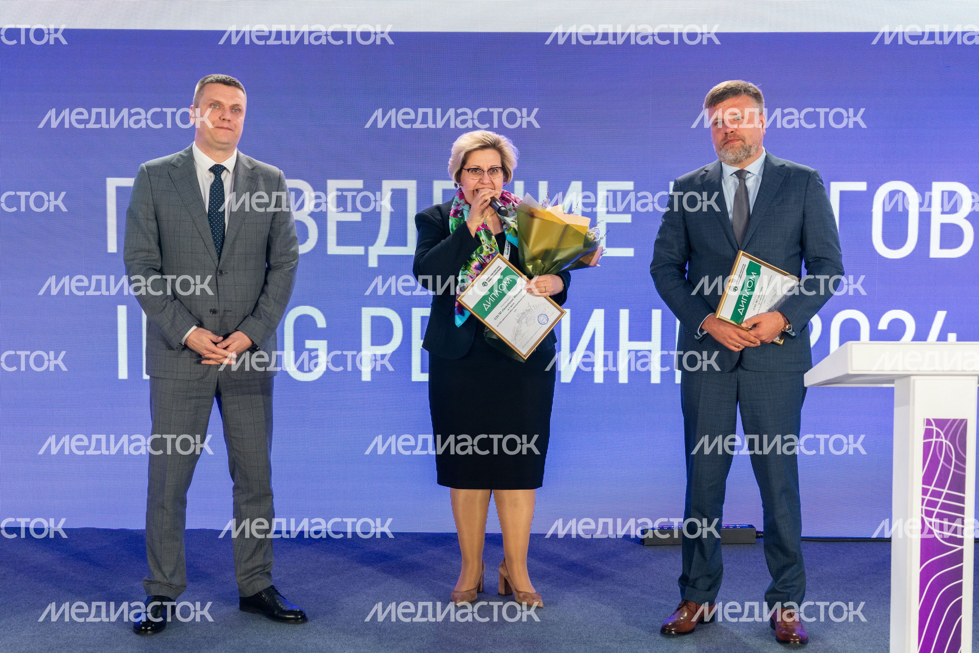 Международный форум особых экономических зон в Дубне Международный форум особых экономических зон в Дубне