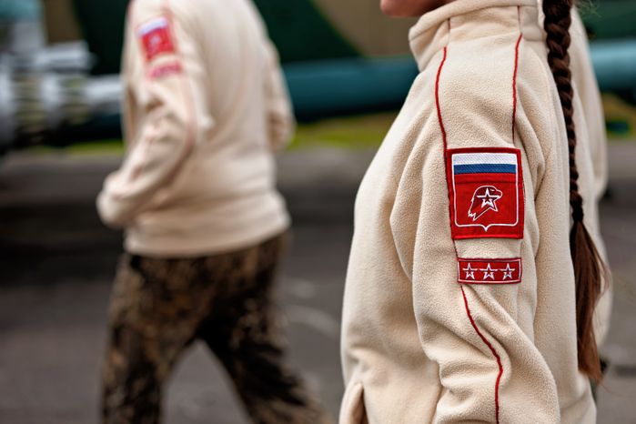 Военно-спортивная игра «Юнавиа» для молодежи в Центре военно-тактических игр парка «Патриот» Одинцовского округа