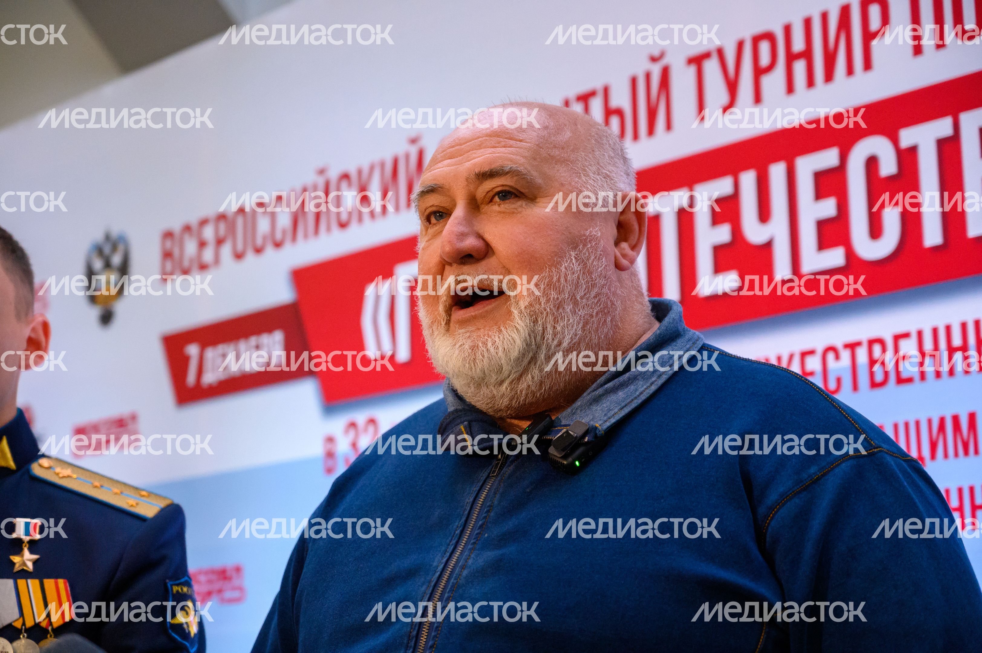 Всероссийские соревнования по единоборствам «Герои Отечества» Всероссийские соревнования по единоборствам «Герои Отечества»