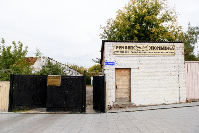 Достопримечательности города Коломна