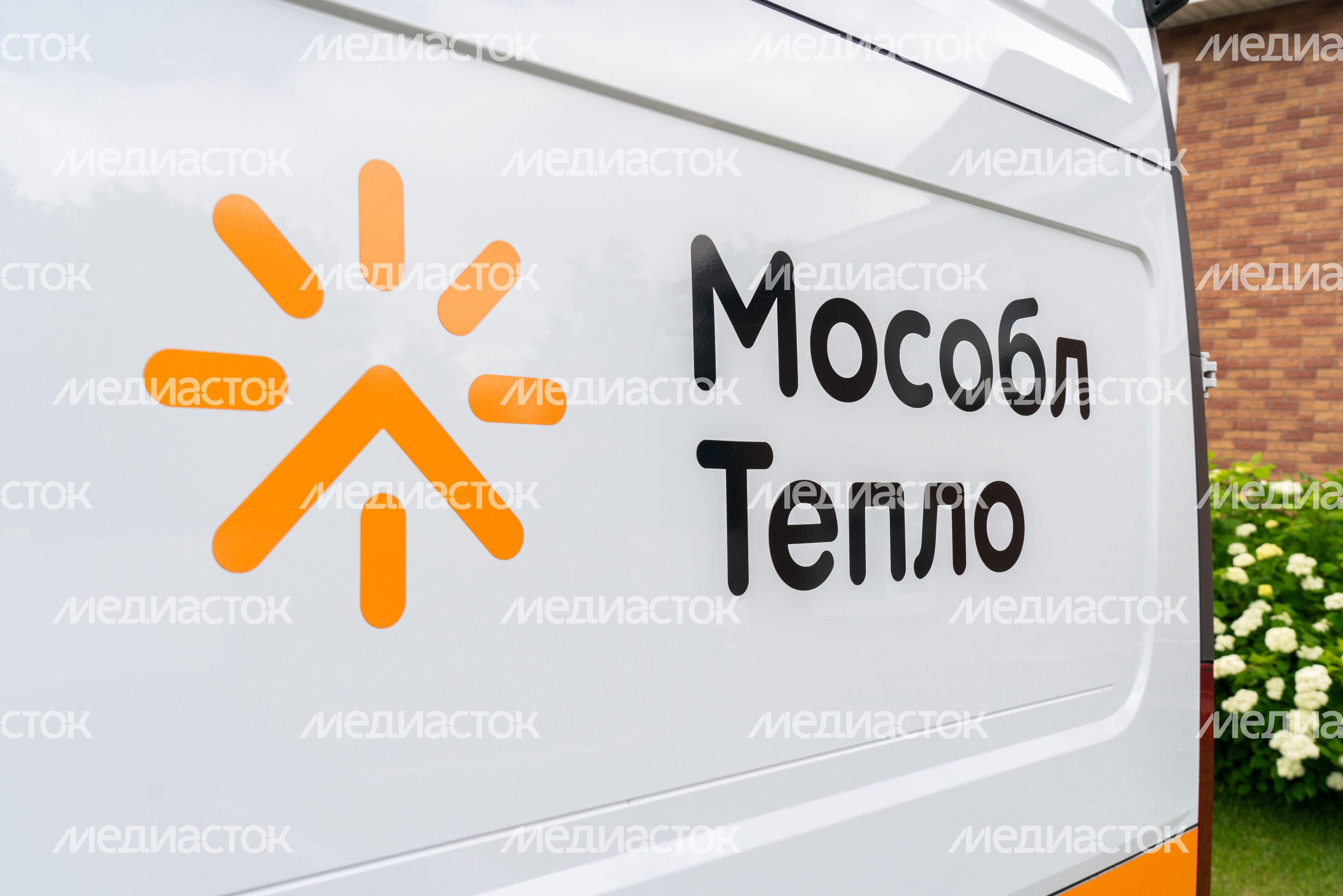 Коммунальная техника ресурсоснабжающей организации «Мособлтепло» в Рузе