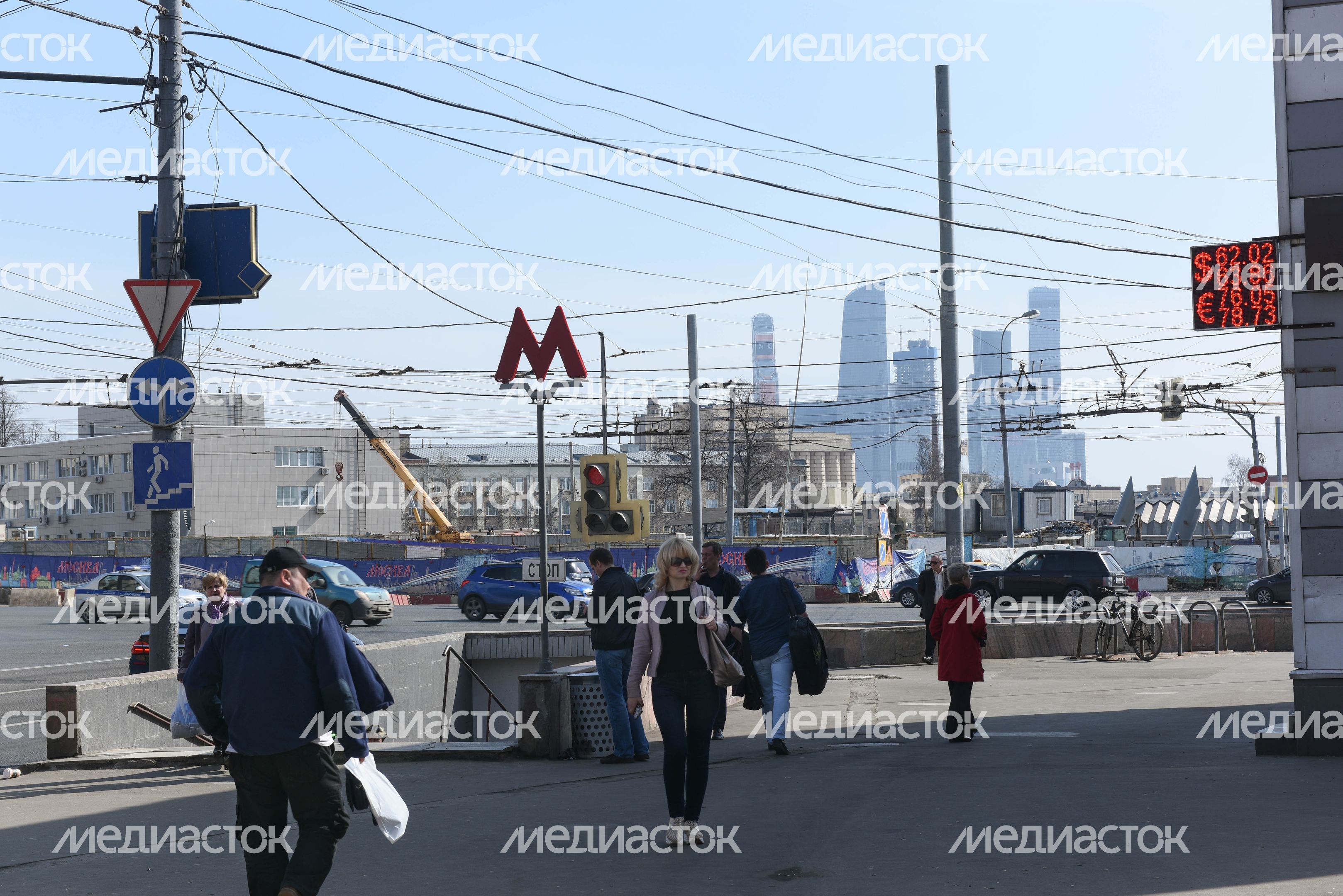 Резкий скачок курса доллара и евро к рублю, 2 часть Резкий скачок курса доллара и евро к рублю, 2 часть