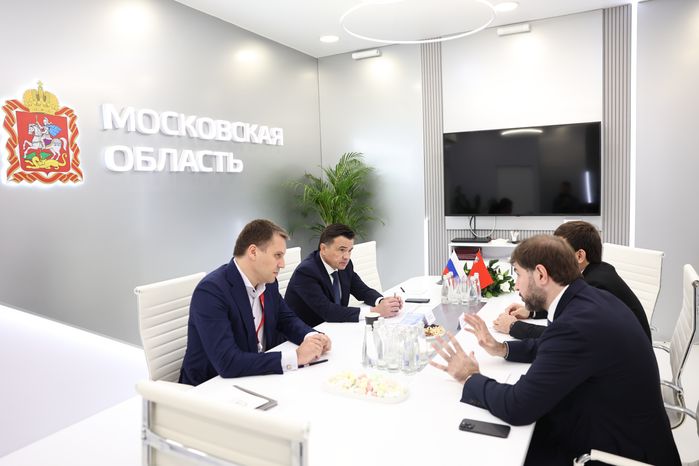 Компания «H&N» расширит производство молочной продукции в Подмосковье