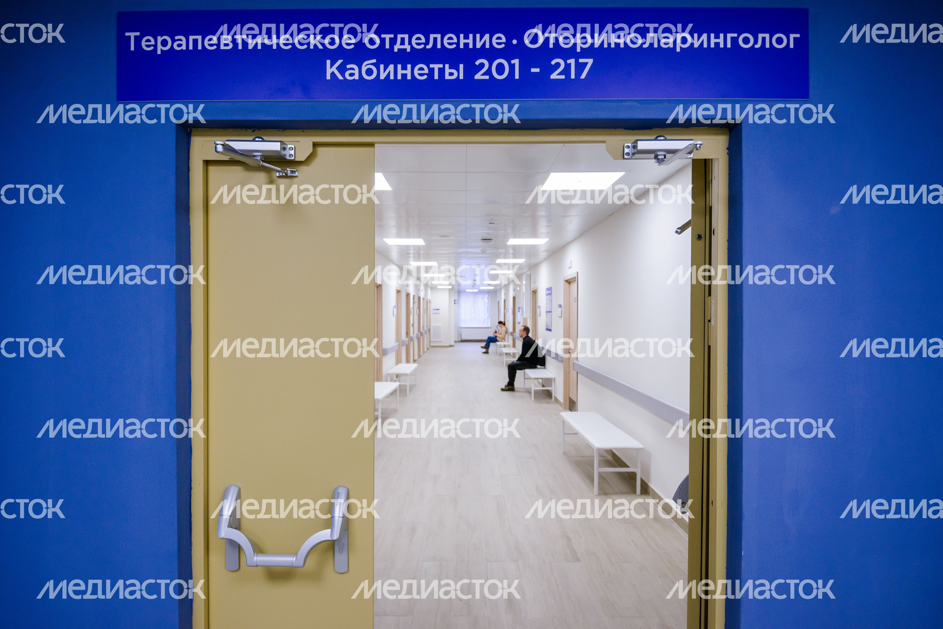 Новая поликлиника для детей и взрослых в ЖК «Пригород Лесное» в Ленинском округе
