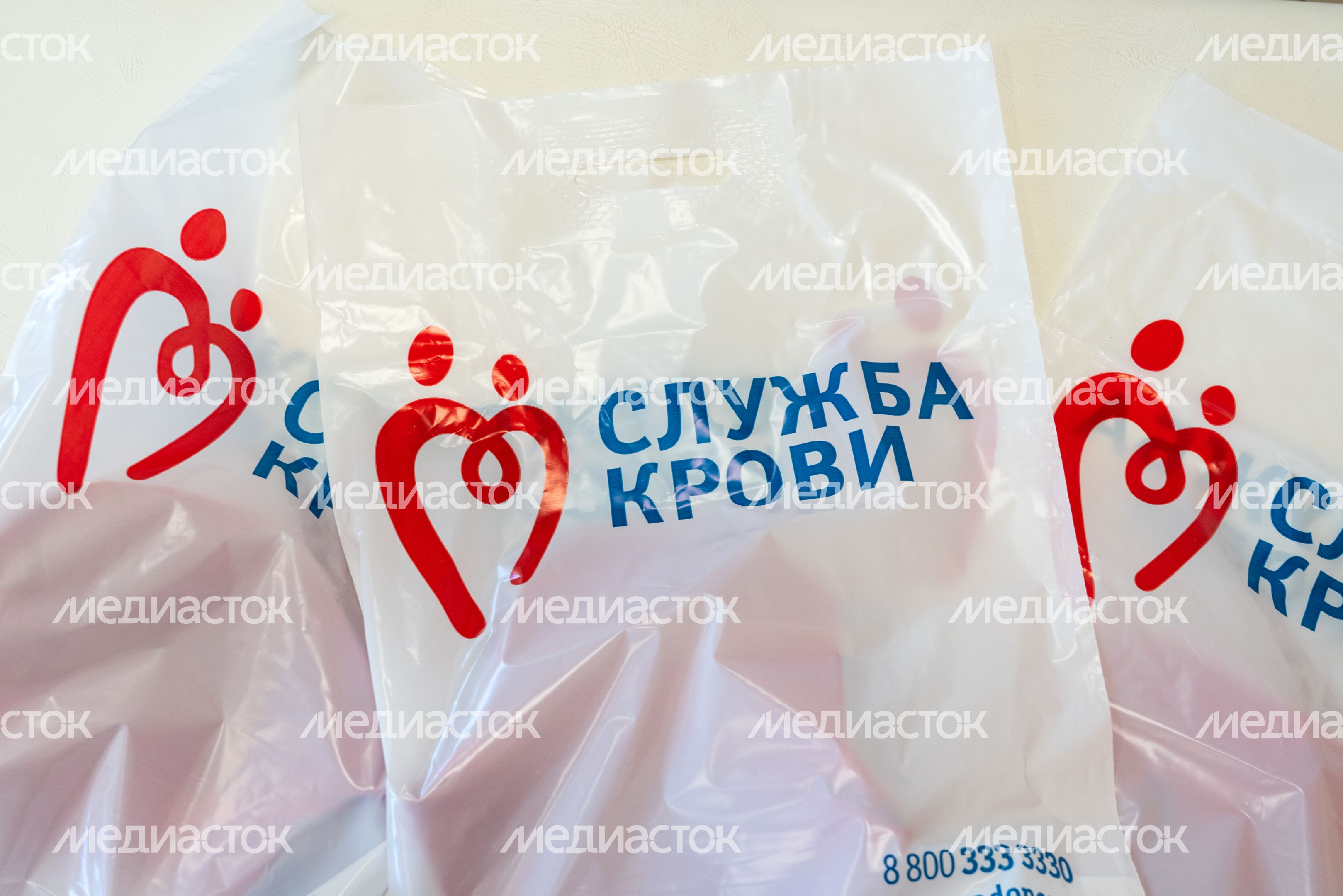День донора в Московском областном центре крови в Подольске День донора в Московском областном центре крови в Подольске