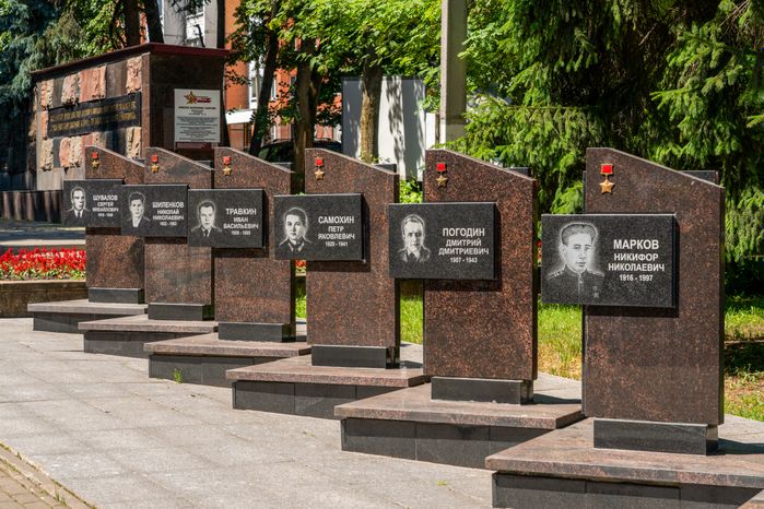 Аллея Героев в Наро-Фоминске