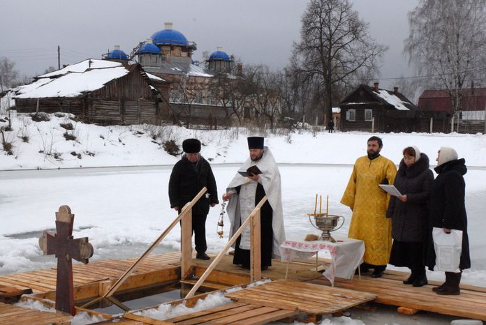 Освещение проруби в Егорьевском районе