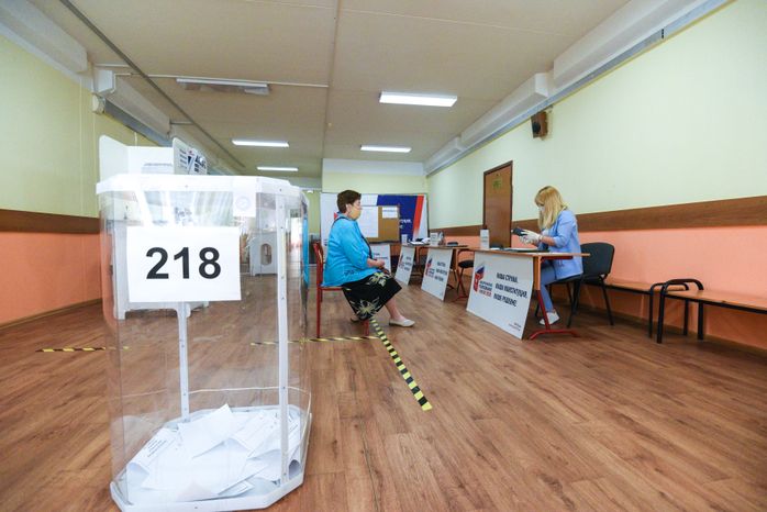 Голосование по поправкам в Конституцию Российской Федерации в Москве