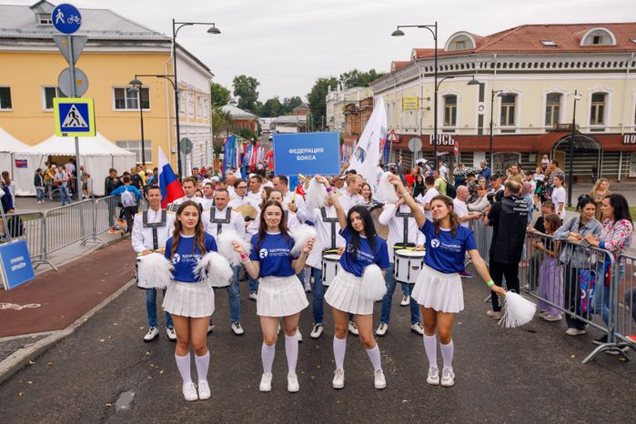 Серпухов. "Боксзабег"