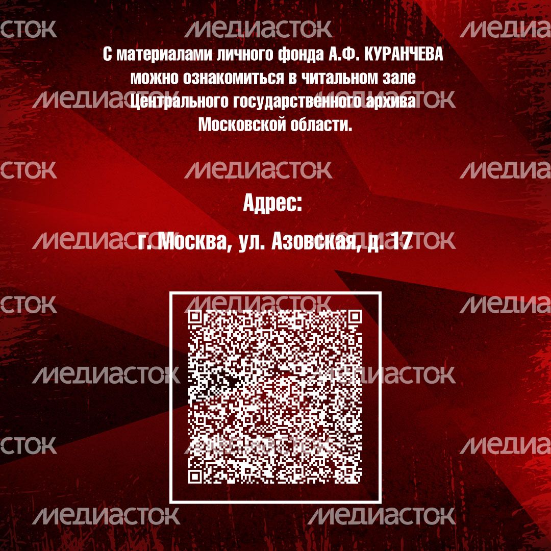 главархив_блокада_кв_7.jpg