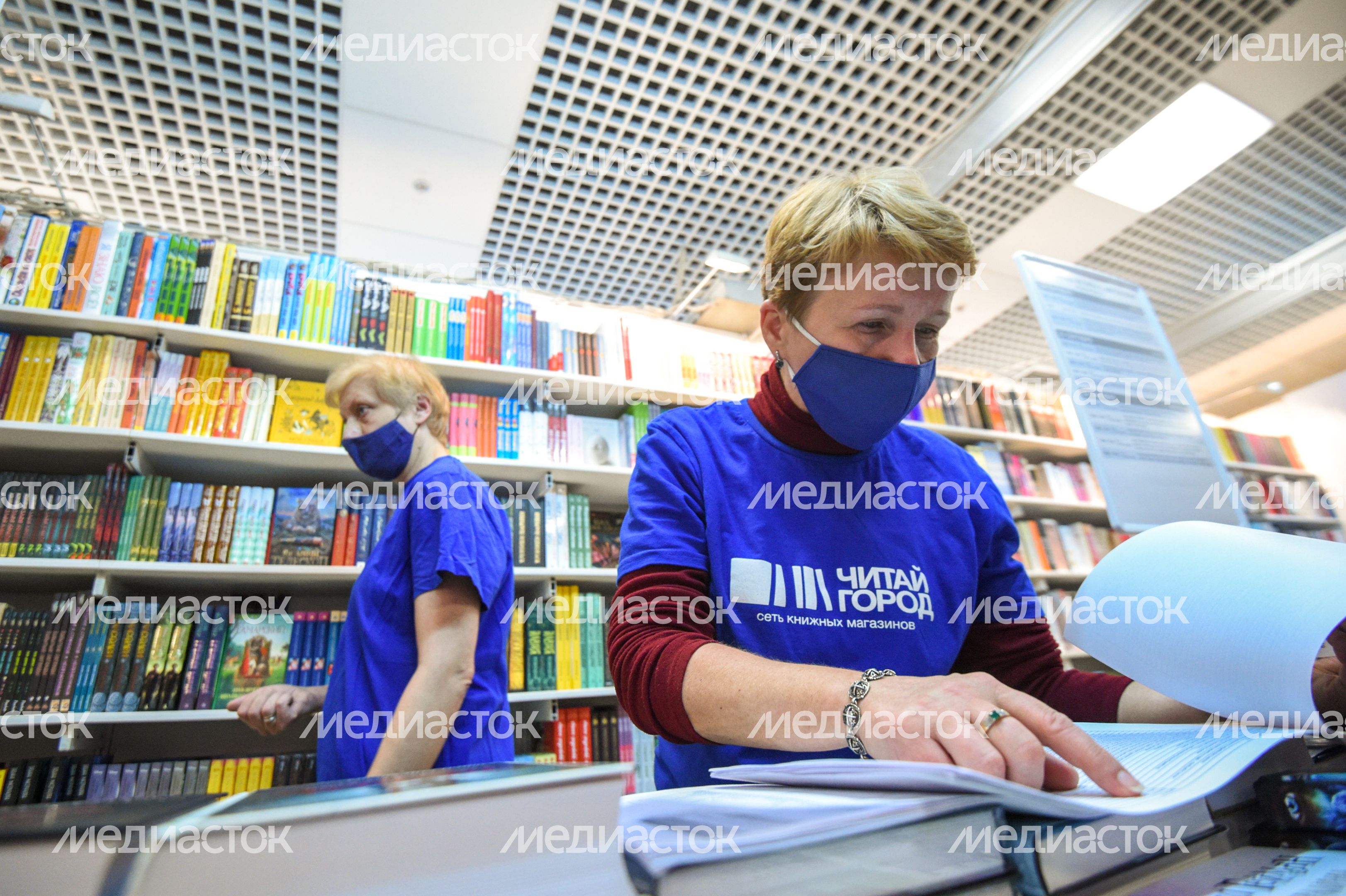 Московская международная книжная ярмарка в «Экспоцентре»