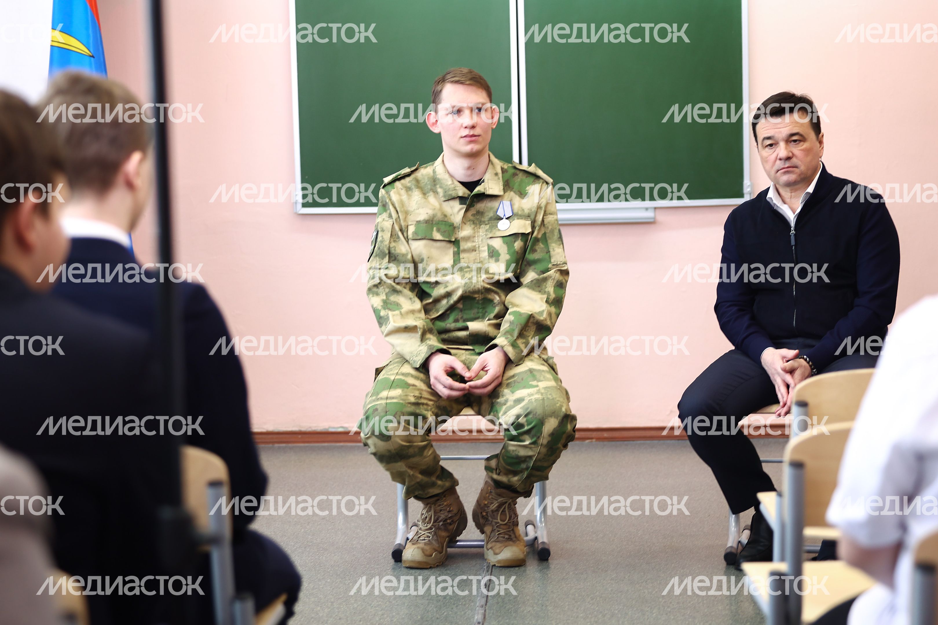 «Урок мужества» с участием Губернатора Подмосковья в Климовске «Урок мужества» с участием Губернатора Подмосковья в Климовске