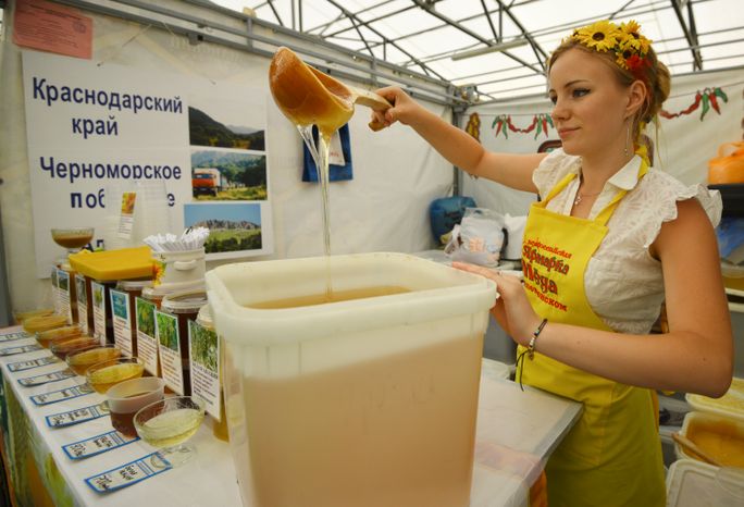 Всероссийская ярмарка меда в музее-заповеднике «Коломенское»
