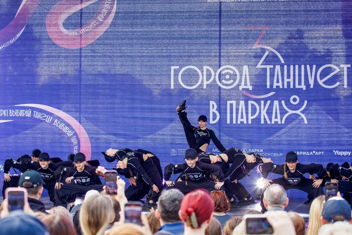 Открытие фестиваля современного танца «Город танцует в парках» в Королеве