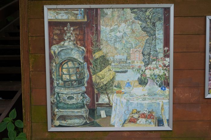 Тимоховский парк. Картинная галерея