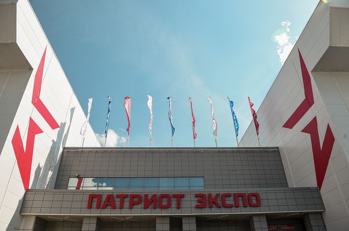 Международный военно-технический форум «Армия-2022»