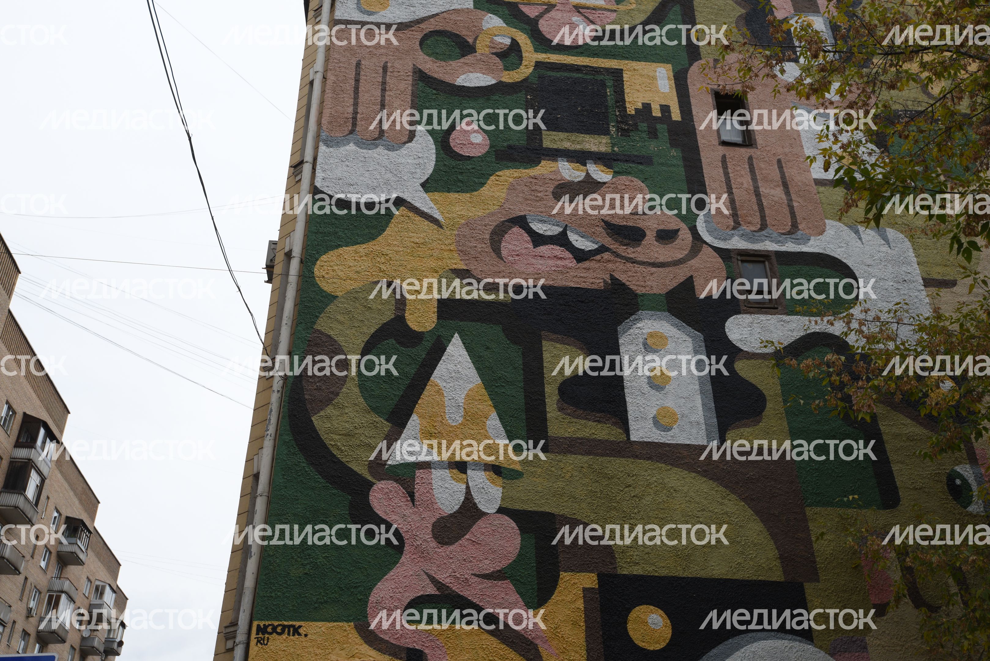 Граффити на улицах Москвы