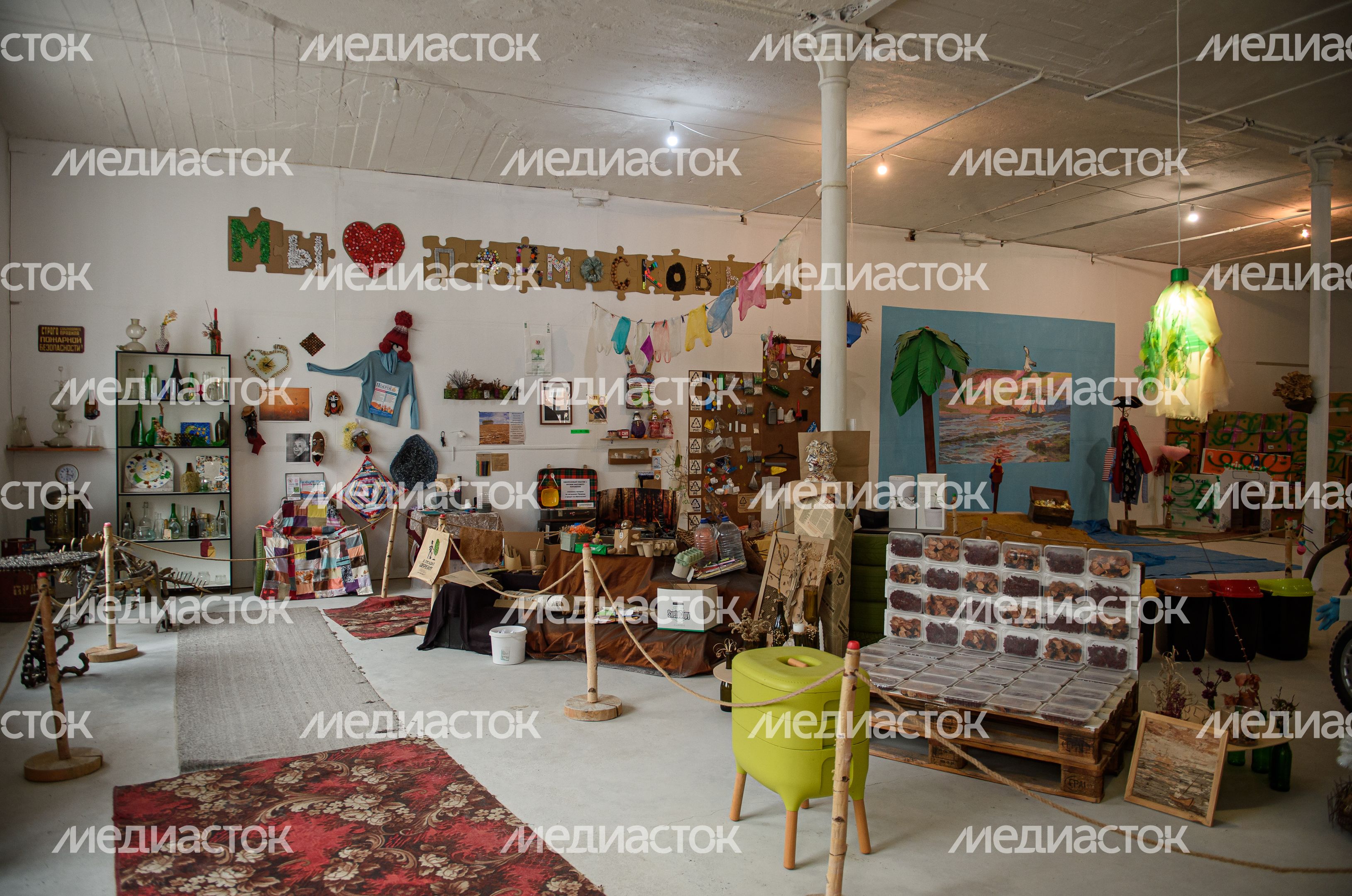 Интерактивный ЭкоМузей «МУЗМУС»