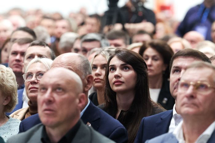 Форум "Сила в единстве" Московского областного регионального отделения "Единой России" прошел в Мытищах