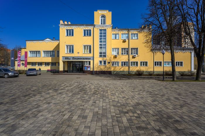 Центр культуры «Подмосковье» в микрорайоне Пироговский округа Мытищи после ремонта