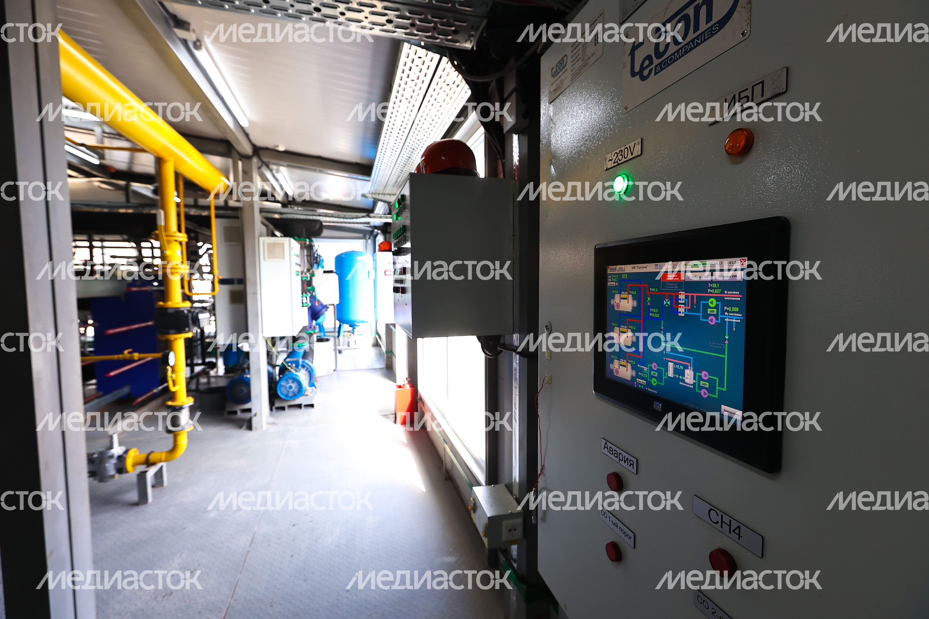 Проверка работы котельной в Серпухове Губернатором Подмосковья