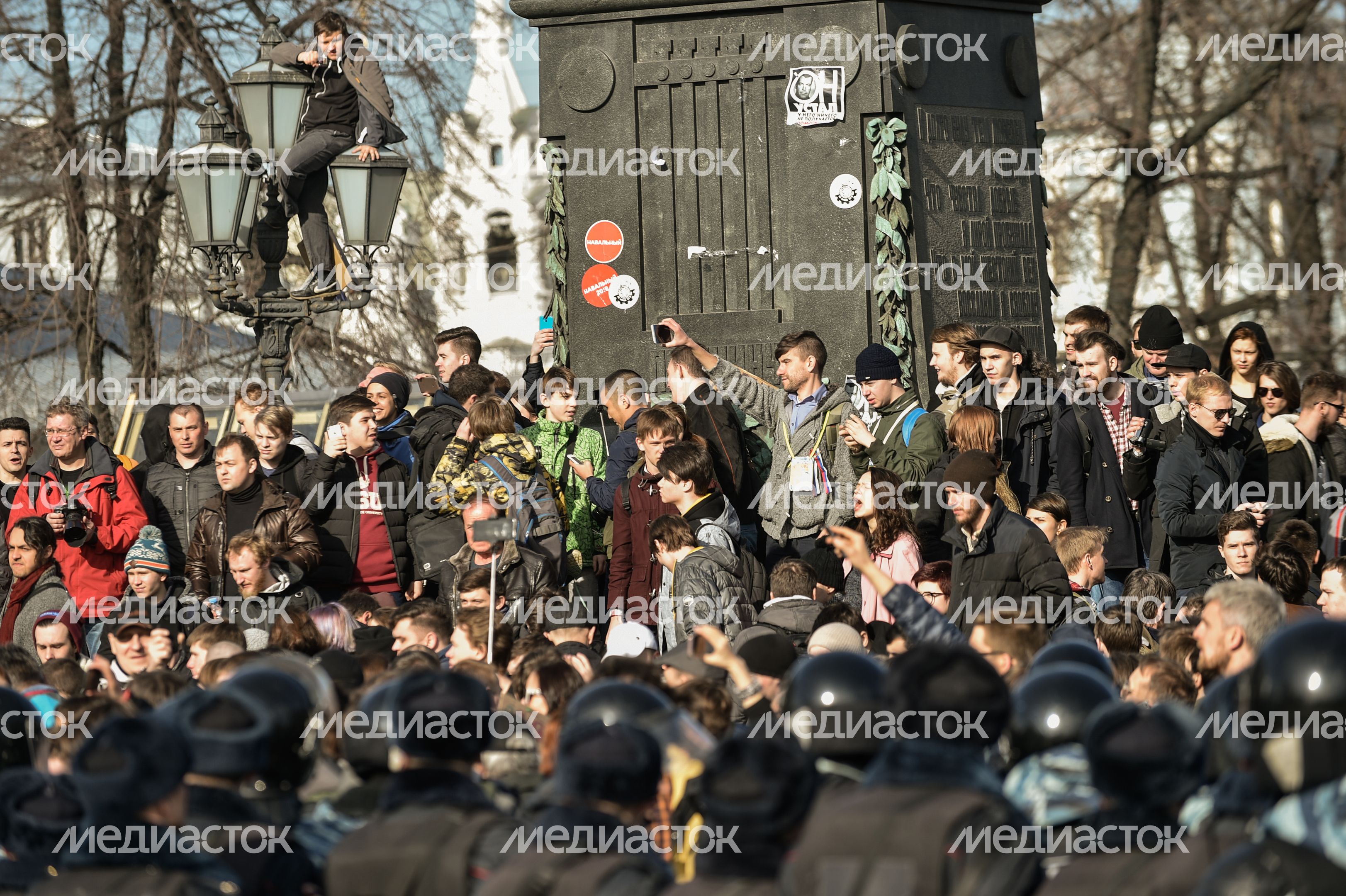 В столице прошел митинг против коррупции.