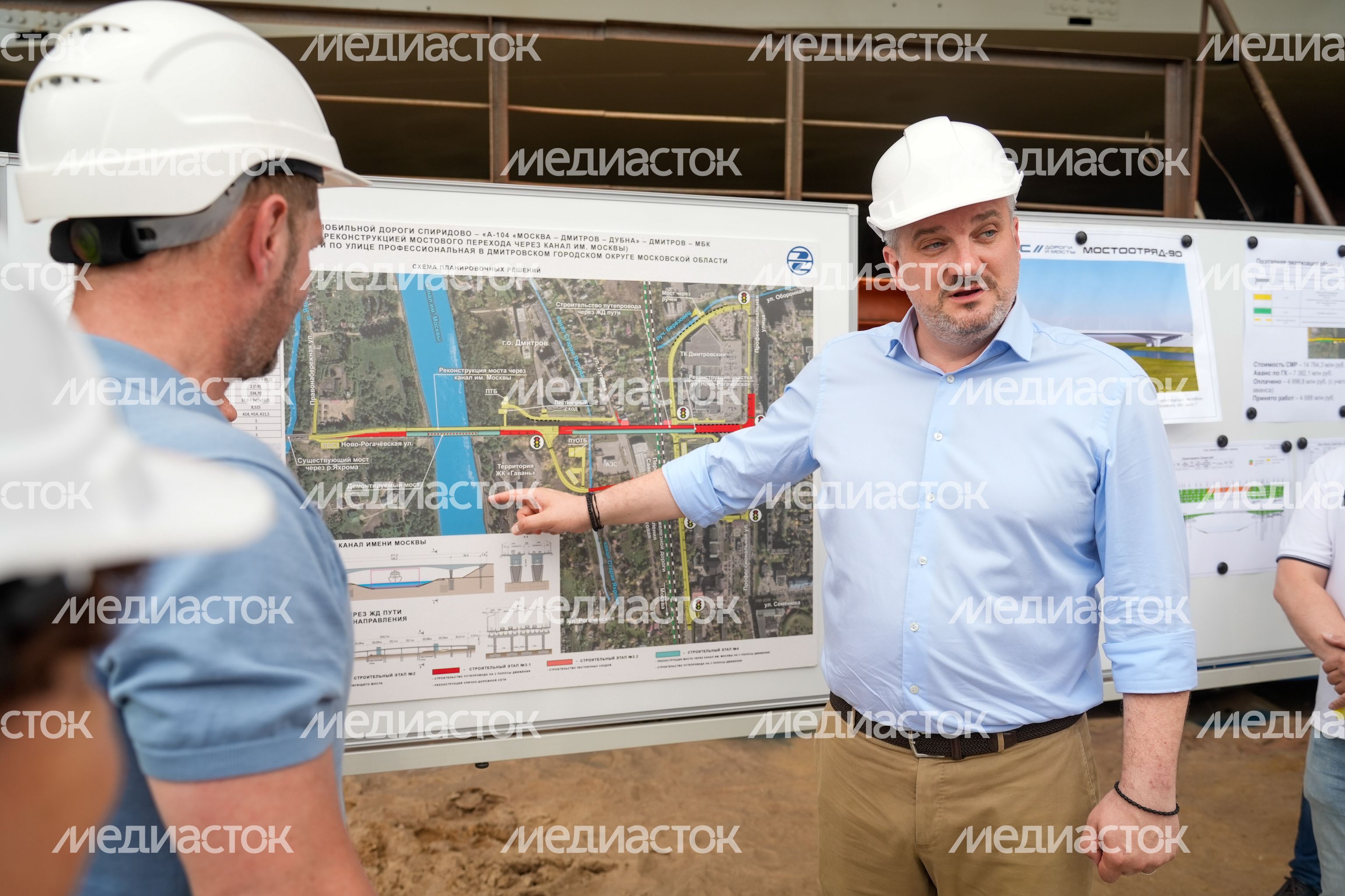 Возведение нового Рогачевского моста в Дмитрове