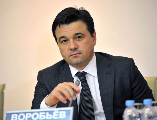 Андрей Воробьев на заседании ЦФО